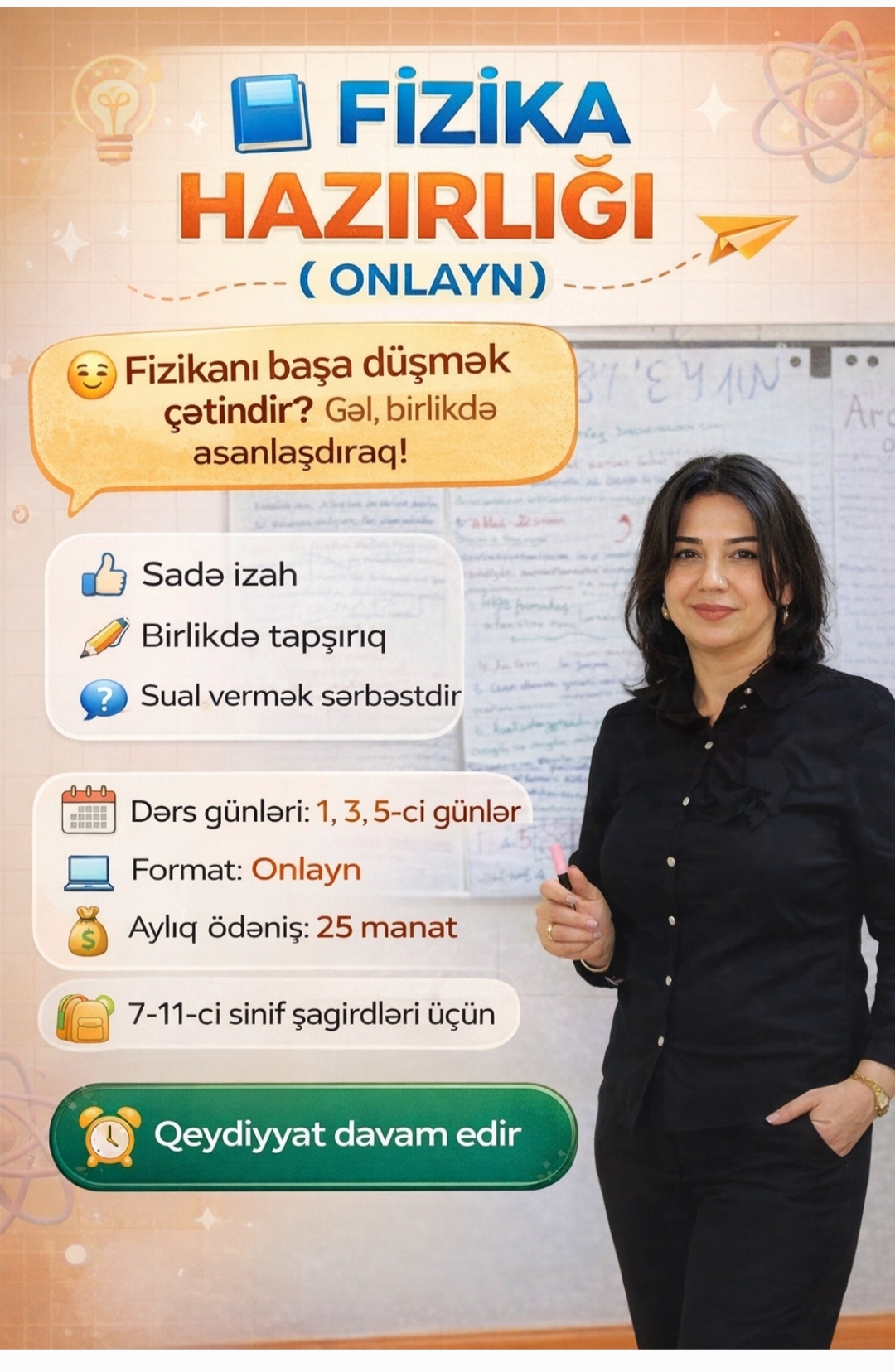 Ülviyyə Zeynalova — Fizika, Riyaziyyat müəllimi