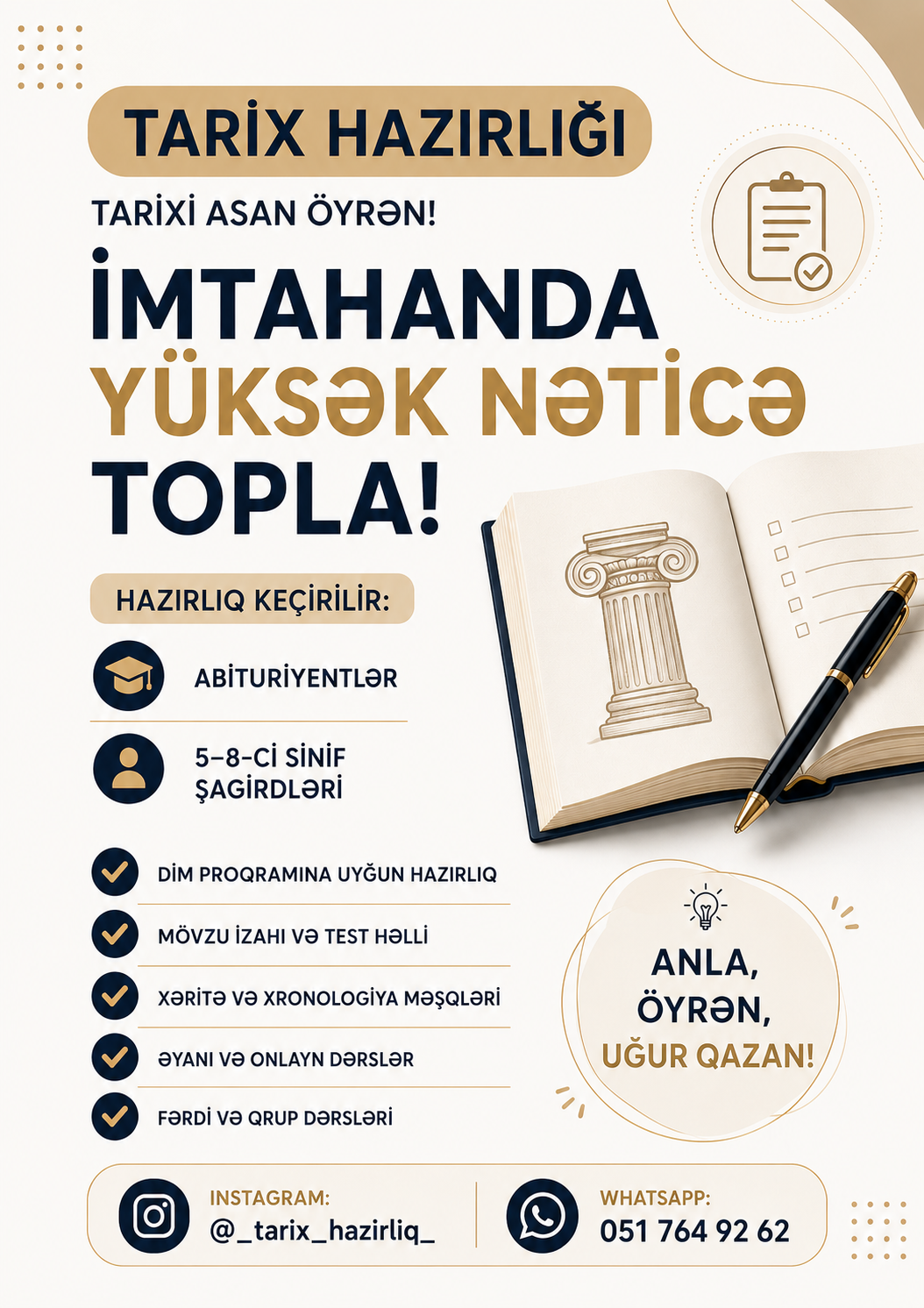 Arzu Quliyeva — Tarix müəllimi, Bakı